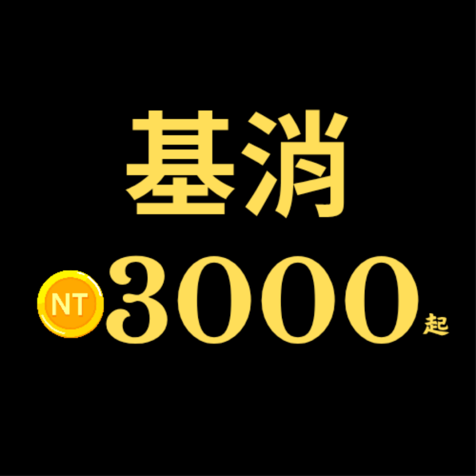 。